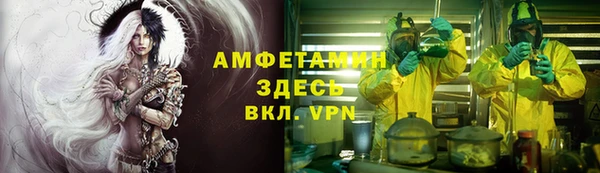 каннабис Навашино