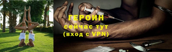 кокаин VHQ Наволоки