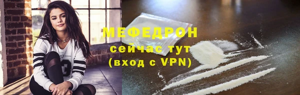 кокаин VHQ Наволоки