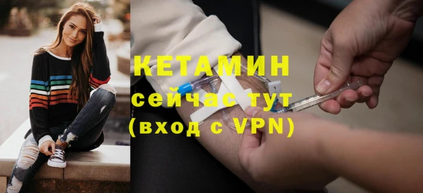 кокаин VHQ Наволоки