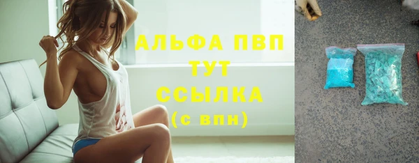 кокаин VHQ Наволоки