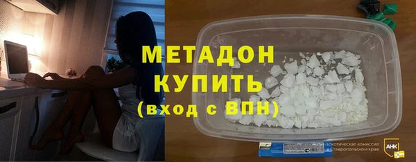 кокаин VHQ Наволоки