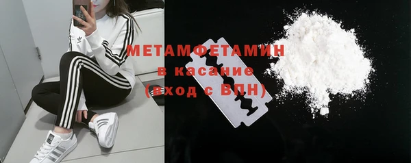 PSILOCYBIN Надым