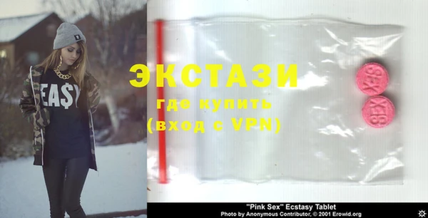 PSILOCYBIN Надым