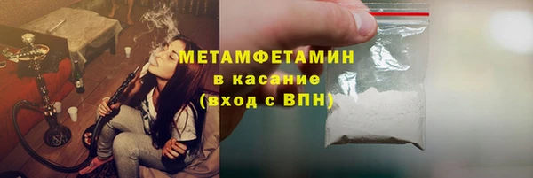 PSILOCYBIN Надым