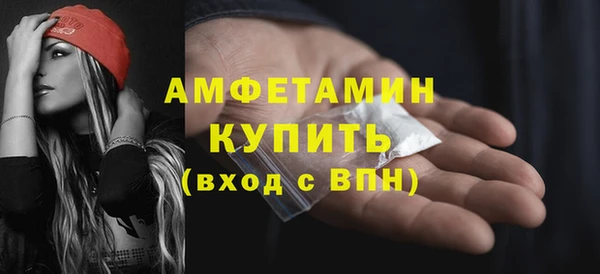 PSILOCYBIN Надым