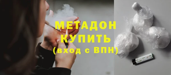 кокаин VHQ Наволоки