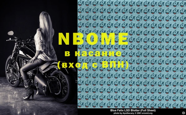 кокаин VHQ Наволоки
