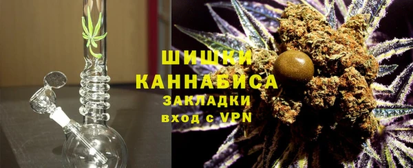 PSILOCYBIN Надым