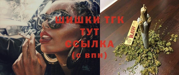 кокаин VHQ Наволоки