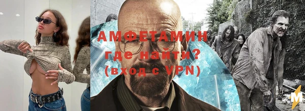 кокаин VHQ Наволоки