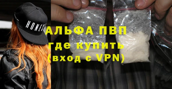 PSILOCYBIN Надым