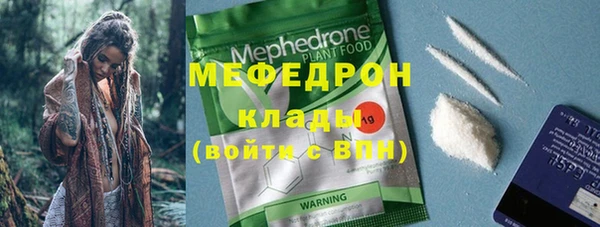 каннабис Навашино