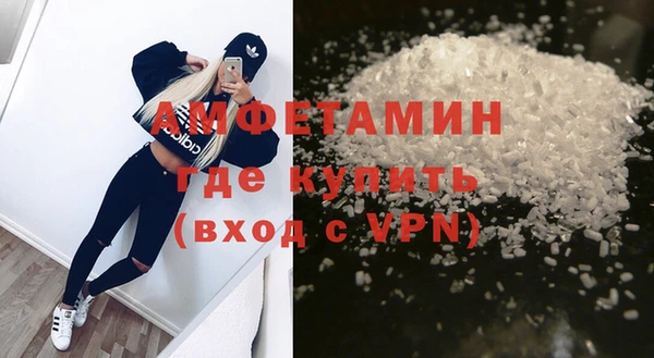 каннабис Навашино