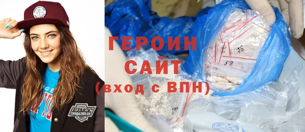 мескалин Нея
