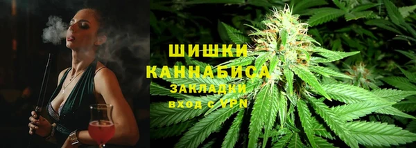 кокаин VHQ Наволоки