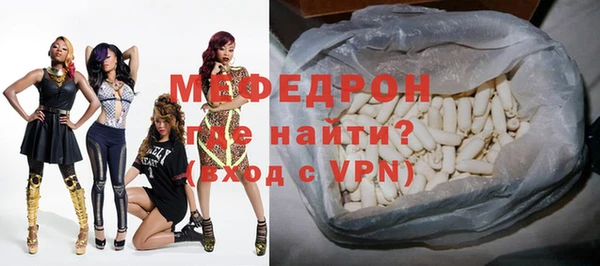 каннабис Навашино