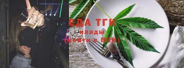 PSILOCYBIN Надым