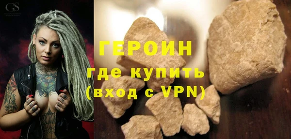 каннабис Навашино