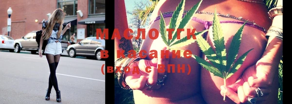 PSILOCYBIN Надым