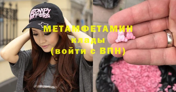 кокаин VHQ Наволоки
