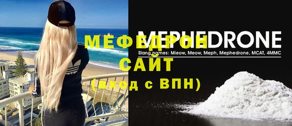 каннабис Навашино