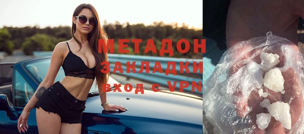 мескалин Нея